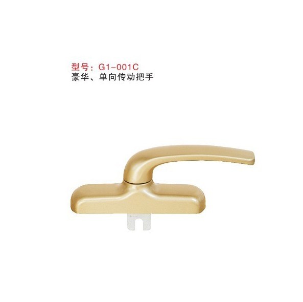 -001C A(dng)