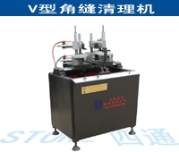 TVͽǿpC(j)