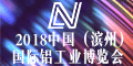 2018ЇIݣHXI(y)[